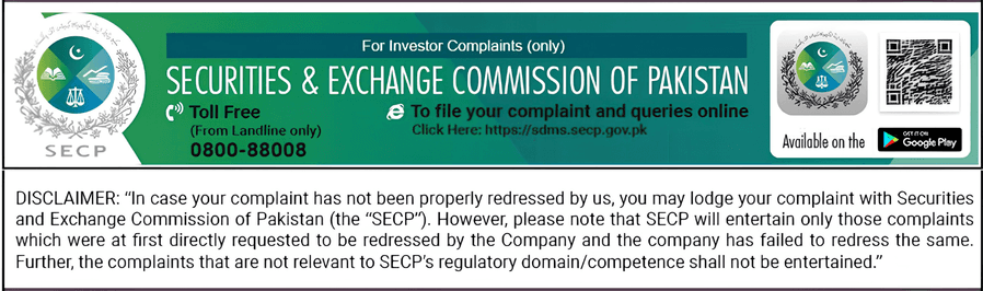 SECP Disclaimer